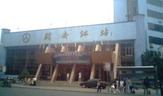 义乌火车站到义乌长途汽车站(宾王客运中心)怎么走 义乌长途汽车站