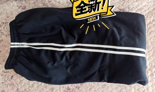 衡水五中高中部的校服是什么样的 衡水二中校服事件女生