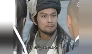 天龙八部4人结拜名字(称号),急急急急 天龙八部结拜称号