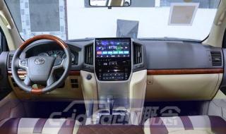 兰德酷路泽改外观如何备案 丰田兰德酷路泽改装