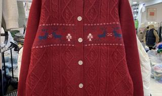 圣诞节王者会返场星元吗2022 2022年什么时候过,圣诞节